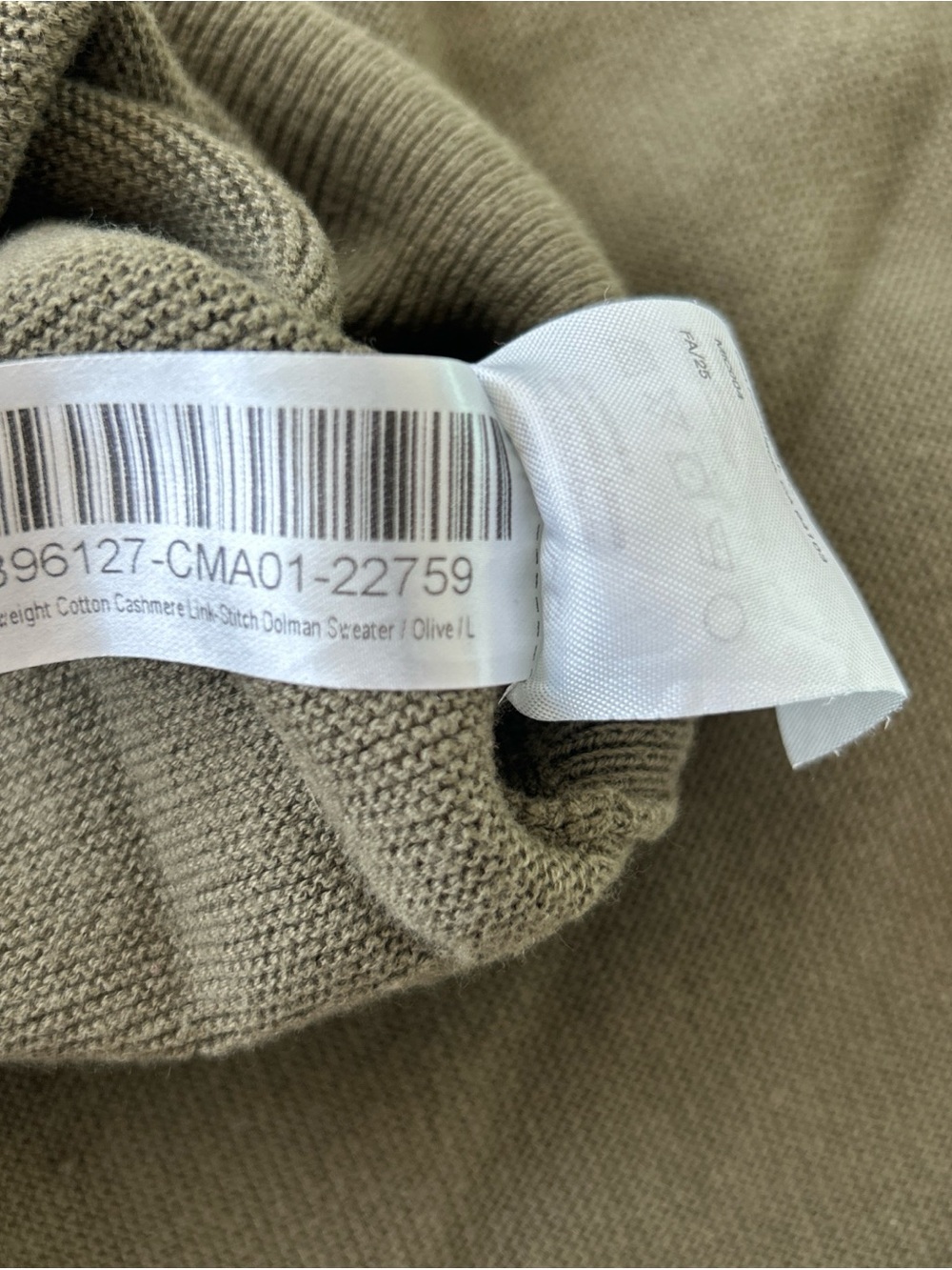 Quince Sweater Women's L Olive Green Organic Cotton Cashmere Dolman Short Sleeve - Picture 7 of 7